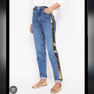 Blue Jeans with Gold Stripe